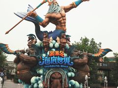 -哈尔滨波塞冬海底世界
