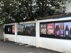 -肥朵食堂(带梦胡同店)