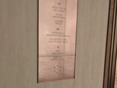 -跨越足界Spa足道(潍坊店)