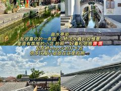 -满堂春特色餐馆