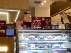 -哈根达斯(皇城恒隆广场店)