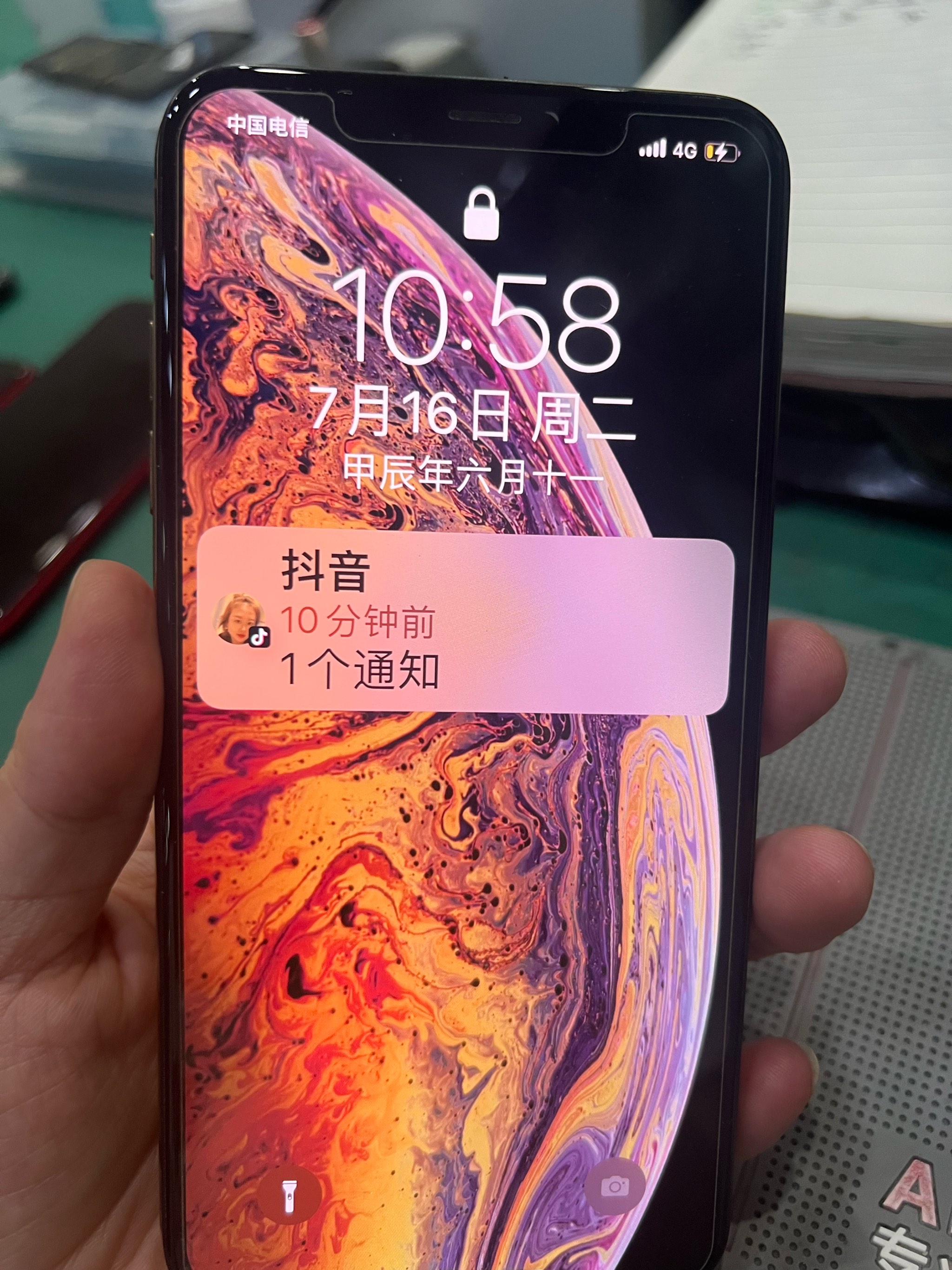 苹果手机无法打开个人热点(iphone无法打开个人热点)