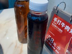 -为什么牛潮汕牛肉火锅(中信广场店)