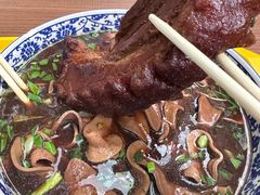 -九八五面馆(欧洲城店)
