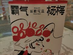 -奈雪的茶(佛山顺德美的悦然广场店)