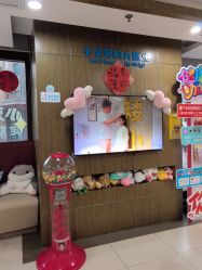 -睿宝儿科·眼科·口腔(杨浦新江湾城店)