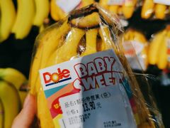 -blt精品超市(KKMALL京基店)