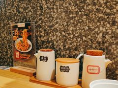 -贰拾捌味·宜宾燃面(春熙路旗舰店)