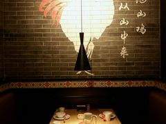 卡座-李子坝梁山鸡(北碚万达五鸡哥店)