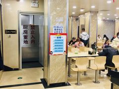 -老四季(南市场店)