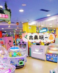 -万达宝贝王(银川金凤万达广场店)