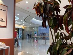 -凯德广场(金牛店)