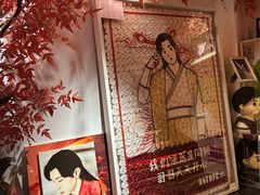 -火社火锅(裕华万达店)