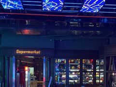 -骑士KTV(红谷滩万达店)