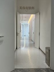 -Dr.U博士医疗美容医院