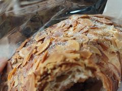 树莓杏仁羊角-OUR Bakery(SKP-S店)