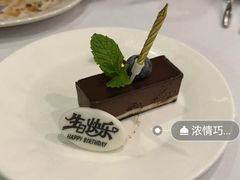 -摩根扒房(桐梓林店)