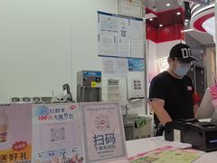 -DQ·蛋糕·冰淇淋(五棵松万达店)