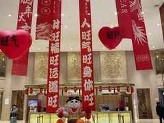 -上海神旺大酒店