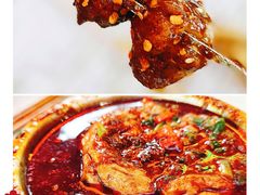 -纪录片《人生一串》体验店(静安店)