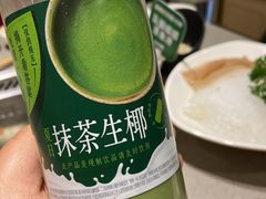 -海底捞火锅(泰安爱琴海店)