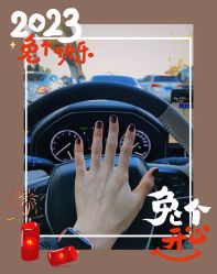 -悦指间美甲美睫