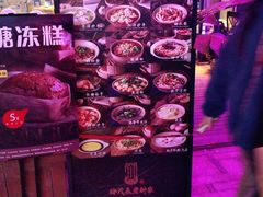 -协茂森老钟家(鸿云悦街店)