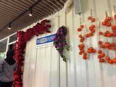-青海名吃尕张娃非遗烤肉(城中店)