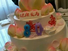 -好利来(乐堤港店)