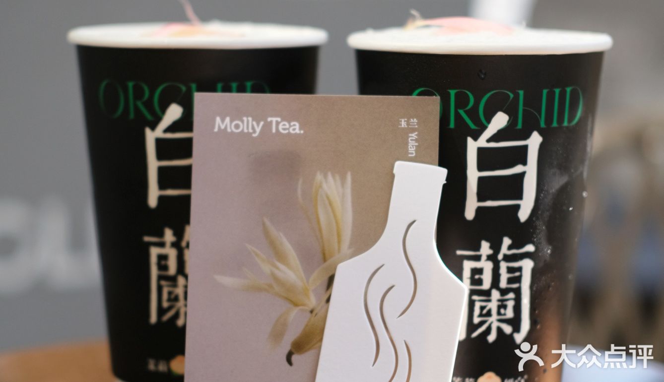 茉莉奶白新品白兰与苍兰诀|我都爱了