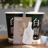 茉莉奶白新品白兰与苍兰诀|我都爱了