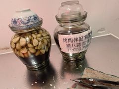 -野火鲜货烧烤(河边小院店)