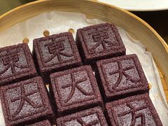-東大方(海宁海昌路店)