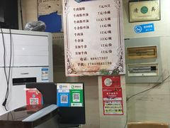 -回回锅贴(小河沿店)