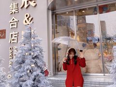 -迦南的早晨蛋糕甜品集合店