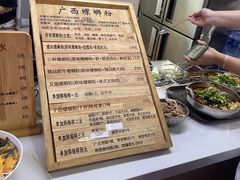 -西单明珠商场