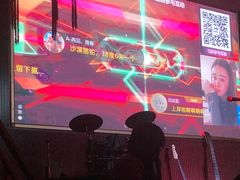 -摆渡酒吧(后海店)