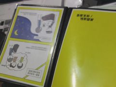 -谜盒子奇幻密室(南屏店)