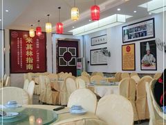大堂-东兴黄鳝饭店(江洲店)