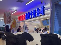 -红星前进面包牛奶公司(君太店)
