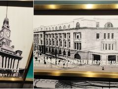 -上海市外滩历史纪念馆