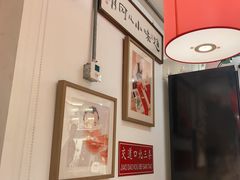-北三条胡同打卤面馆(雍和宫店)