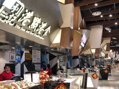 -食悦天美食广场(重庆IFS国金店)