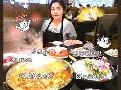 -井格重庆火锅(西直门凯德Mall店)