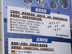 -星海广场