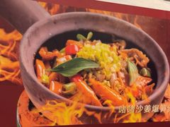 -若蘭慈·无国界素食料理(欢乐海岸店)