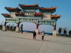 android_upload_pic-神光山国家森林公园