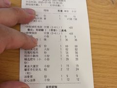 -捞王锅物料理(金华义乌之心店)