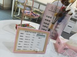 -Doris多里斯半永久纹眉·SMP纹发·发际线