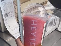 -喜茶(上海北外滩来福士店)